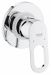 Mezcladora para Regadera BauCosmpolitan Grohe