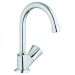 Classic II Mezcladora para Cocina GROHE